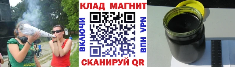 Купить Кокаин  АМФ  APVP  МАРИХУАНА  Гашиш  NBOMe  Меф мяу мяу  Тавда