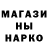 Метадон мёд Tara O'Desse
