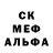 МДМА VHQ Vladimir Isusov