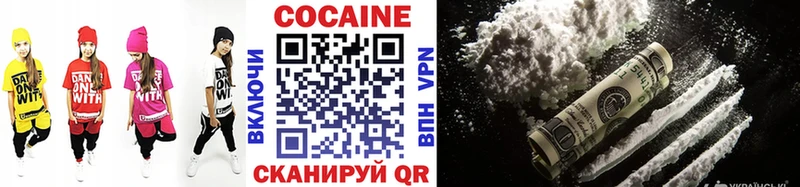 COCAIN Перу  Купить закладки  Тавда 