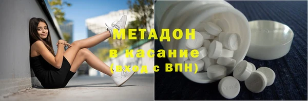 spice Бородино