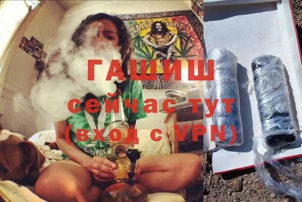 стаф Бугульма