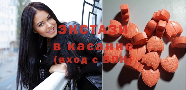 spice Бородино